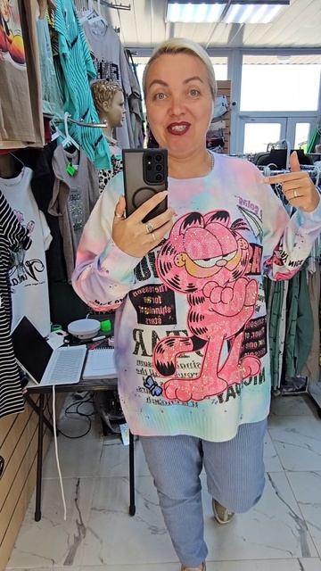 Лук на каждый день смотреть онлайн