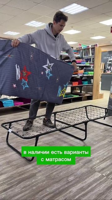 Раскладные кровати это удобное решение для гостей, дачи и временного размещения.