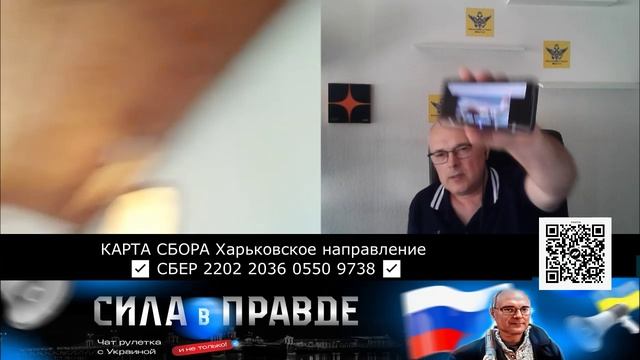 УКРАИНА НЕ СОГЛАСИТСЯ! смотреть онлайн