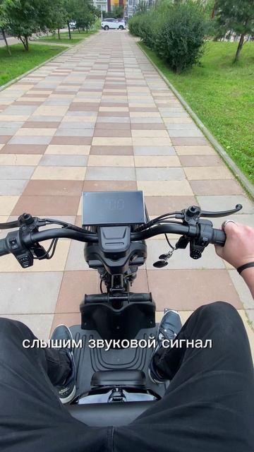 Катаюсь на трицикле #whitesiberia #электротранспорт #обзор #управление #рек #тренд #трайк #скутер смотреть онлайн