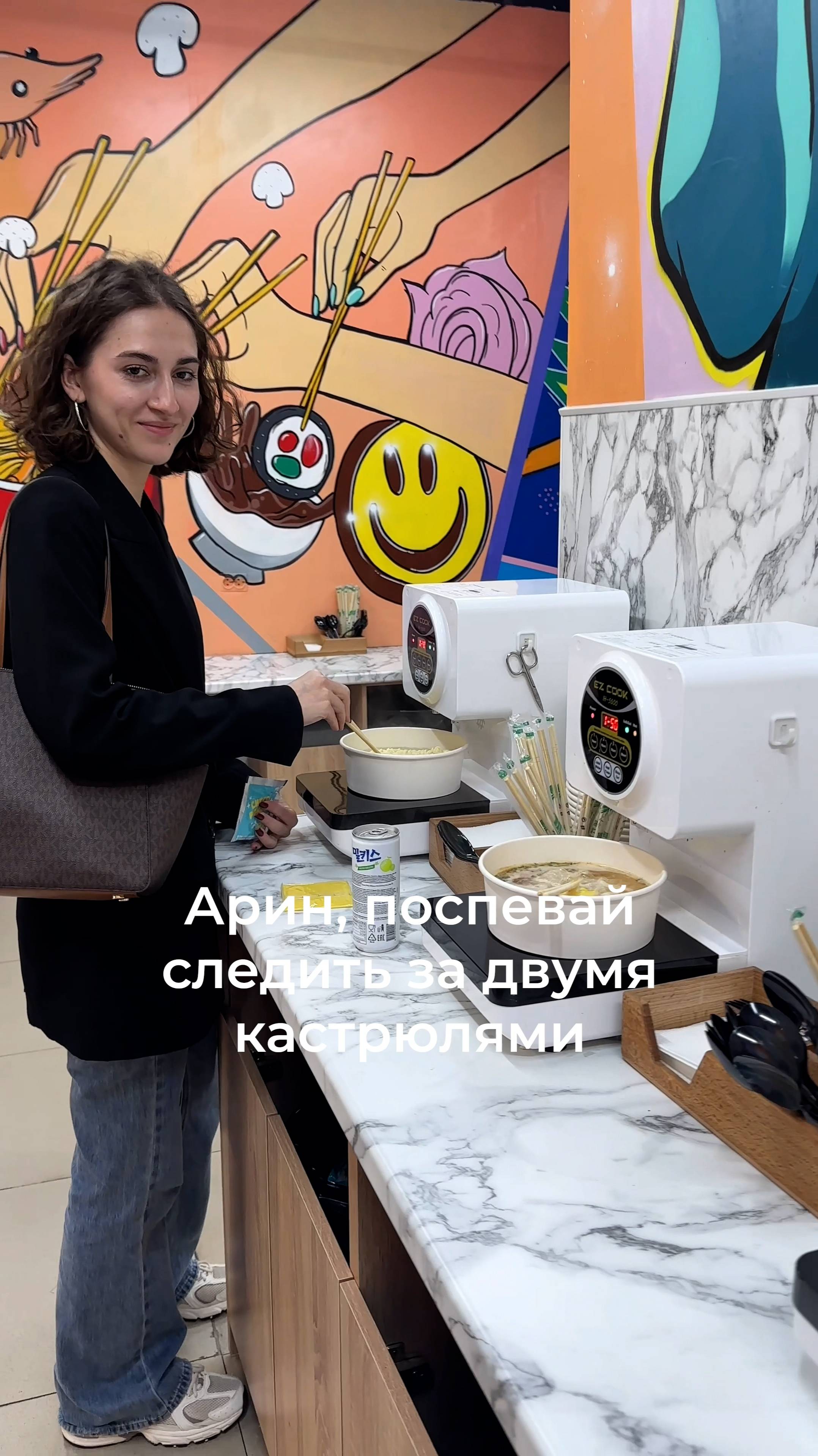 Пробуем ЗАКАЗАТЬ ДОШИК В КАФЕ – честный обзор #ЕдаЗАполК #shorts смотреть онлайн