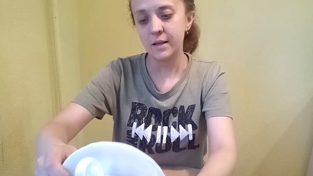 Не возможно остановиться