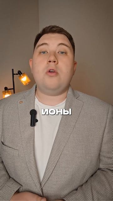 Clean Clinic: Медицинские Новости