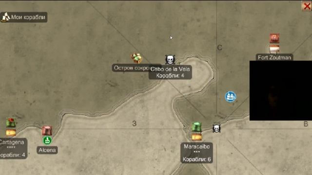 21a Pirate Caribbean Hunt George IV Kostandi