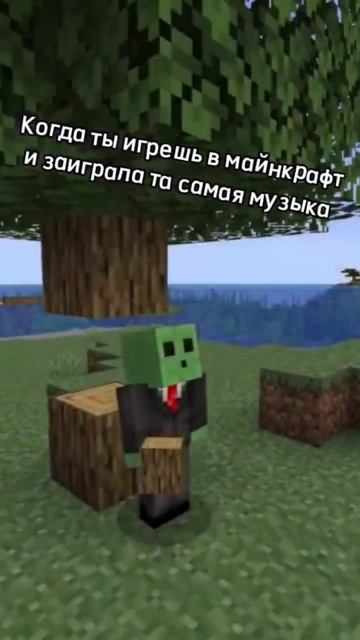 ностальгия