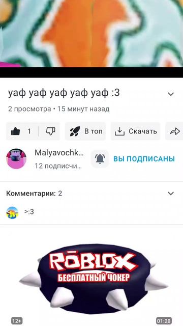 Те самые славные времена...( смотреть онлайн