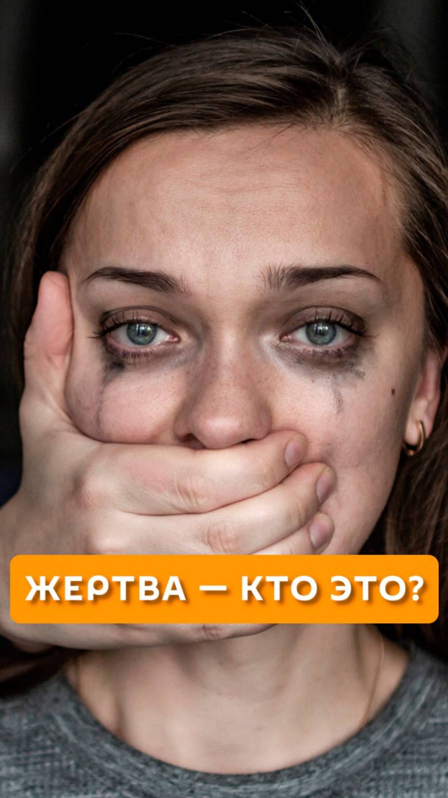 Радио Sputnik