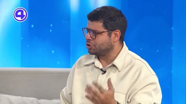 Утренний экспресс от 14.08.2025 смотреть онлайн