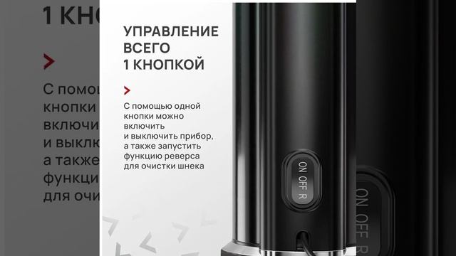 Соковыжималка Atvel PowerTwist J7 Black (75603) - краткий обзор смотреть онлайн