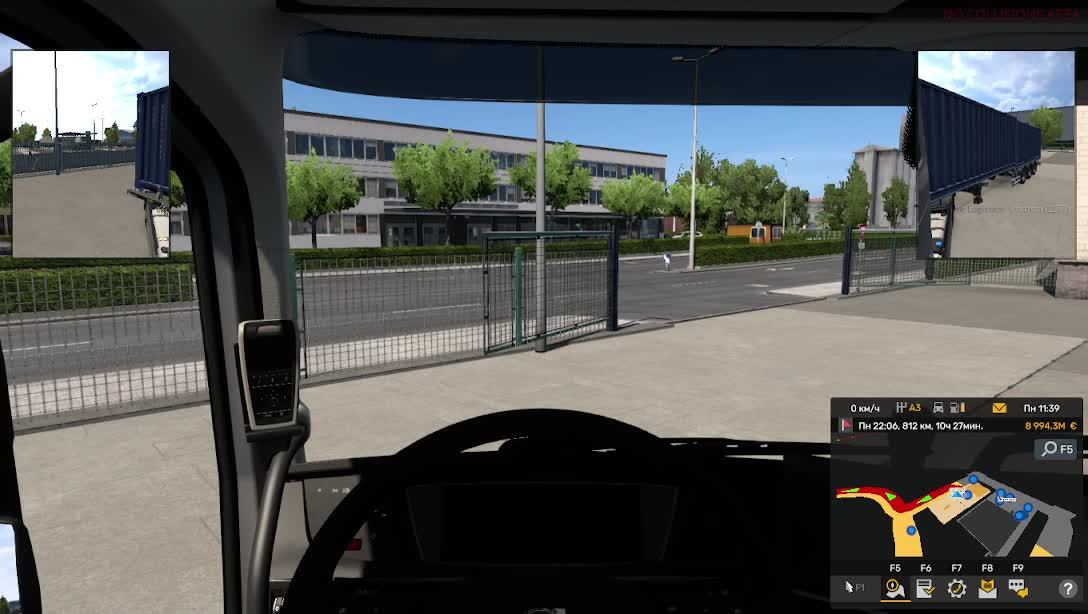 етс2 трукесмп