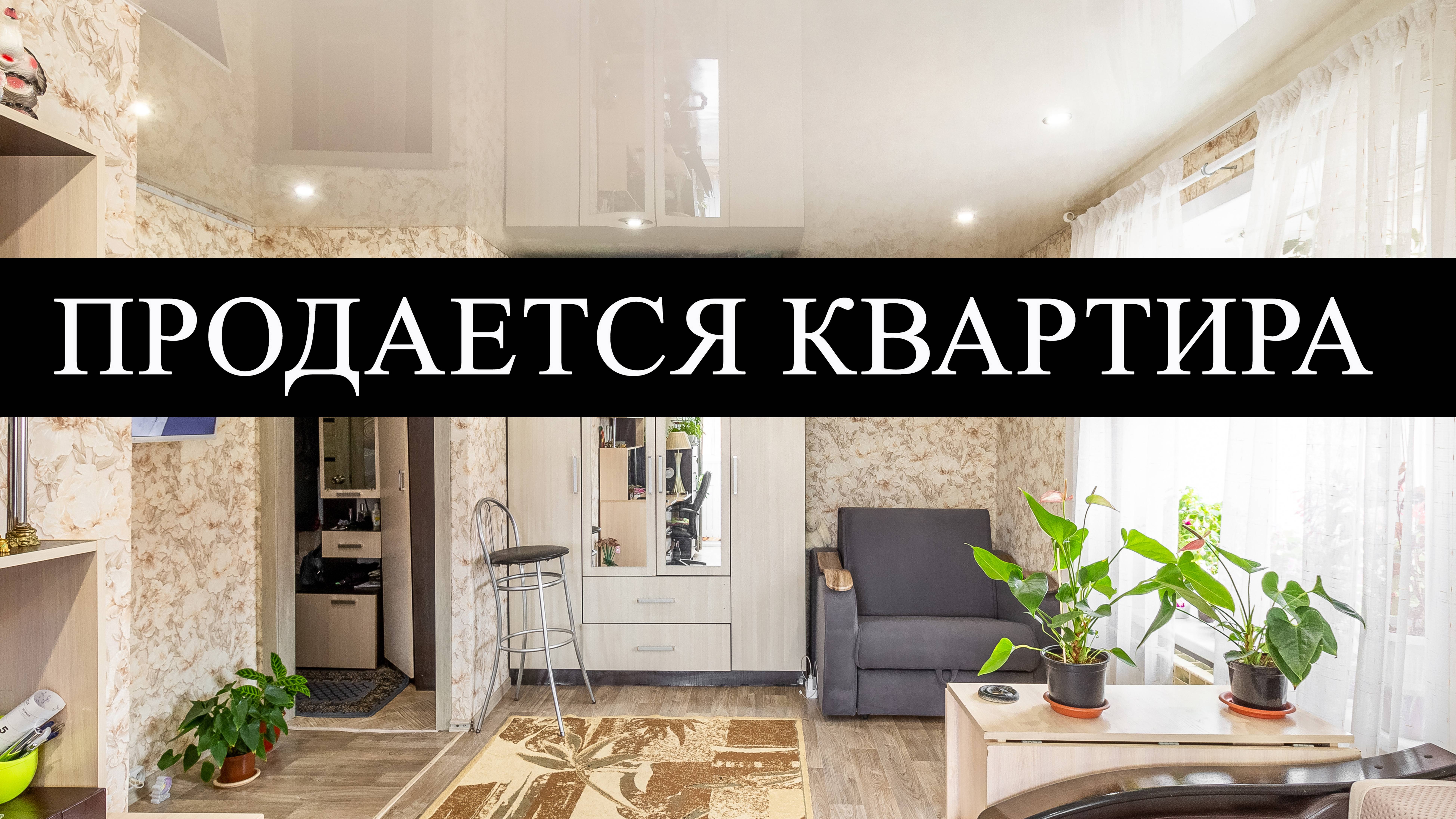 9193960 смотреть онлайн