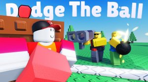 Моя игра Вышибалы в  Роблокс - Трейлер