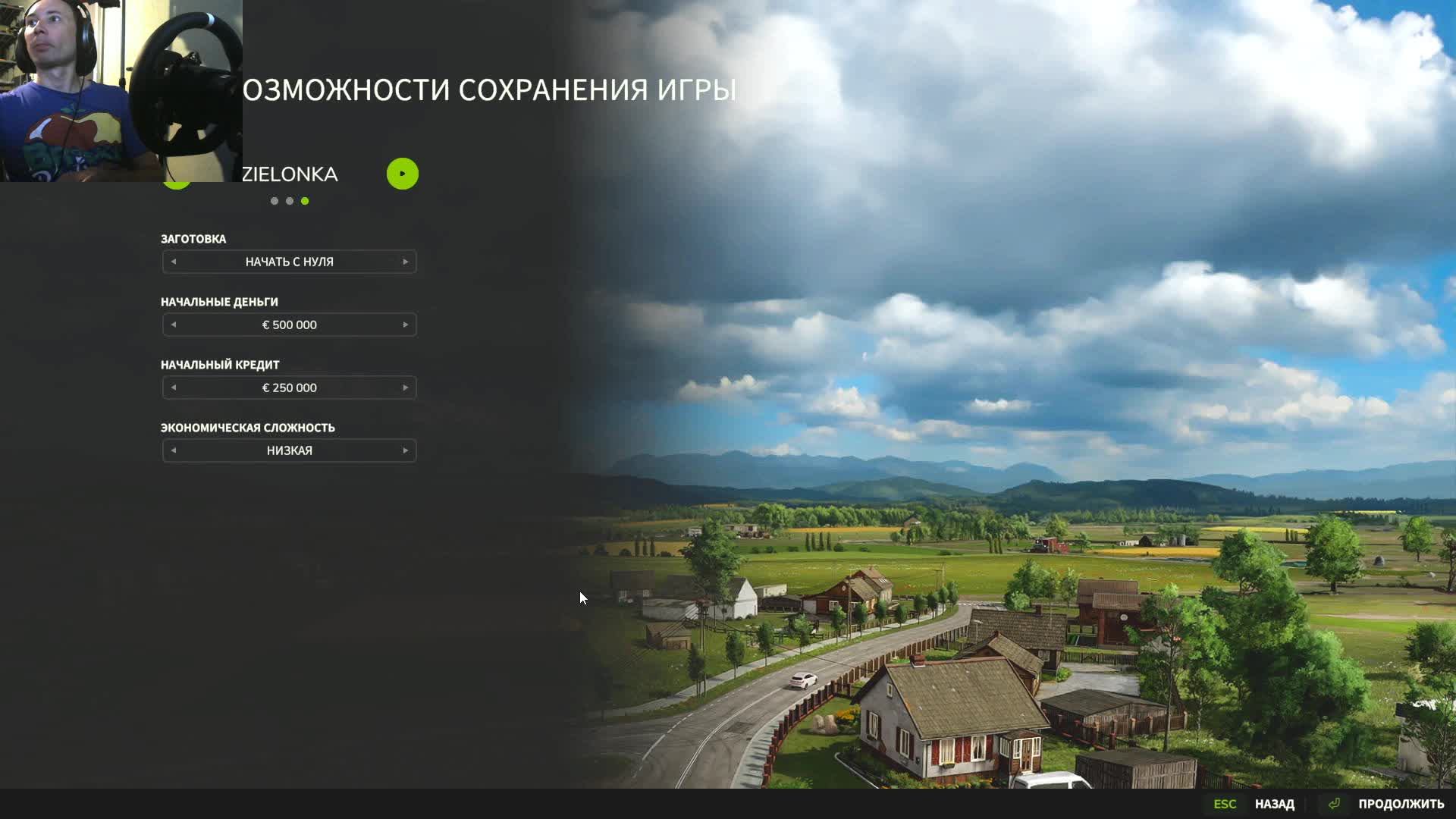 Farming Simulator 25 - Ферма Кларксона - 01 сезон 001 часть - Культивация. смотреть онлайн