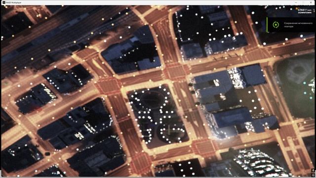 Grand Theft Auto V 2025.08.14 - 03.13.58.16.DVR смотреть онлайн