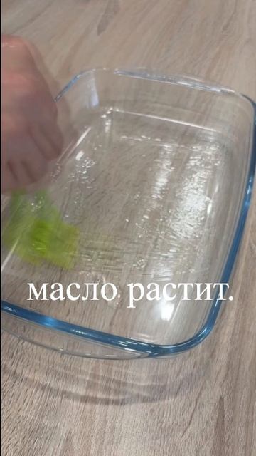 Котлеты как в столовой родом из СССР смотреть онлайн