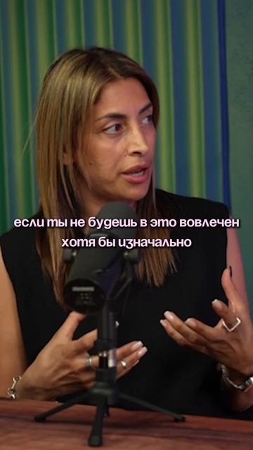 Советы по созданию бизнеса