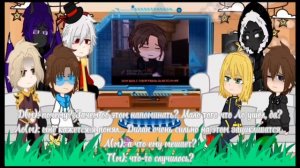 |2X|Шип-реакция на Лололошку|2X| (ТГК в описании)