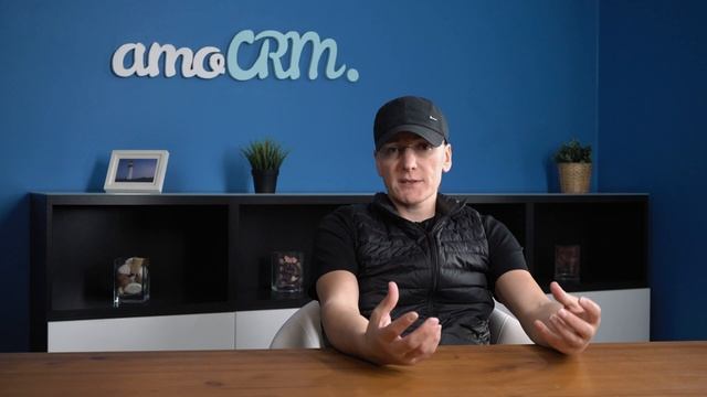 Amo | Преимущества и внедрение