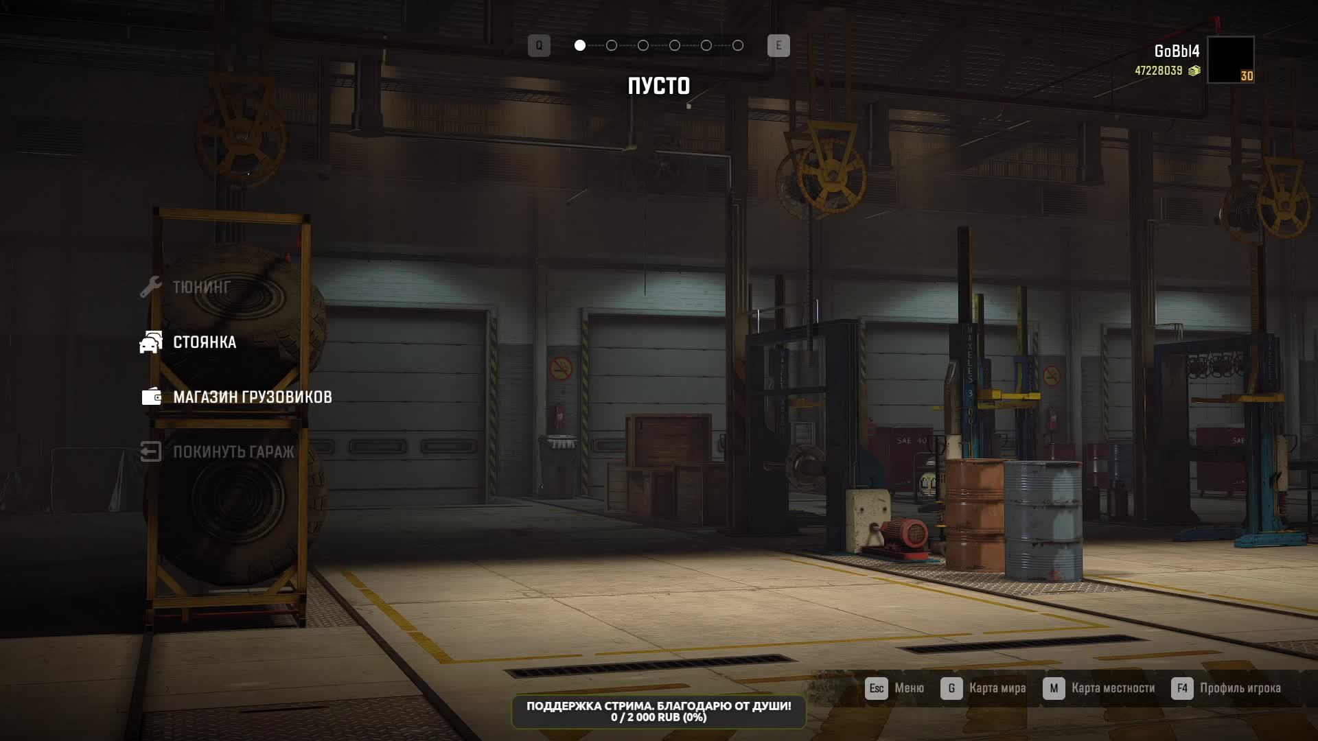 Snowrunner. Покатушки в КООПе. Помощь людям. смотреть онлайн