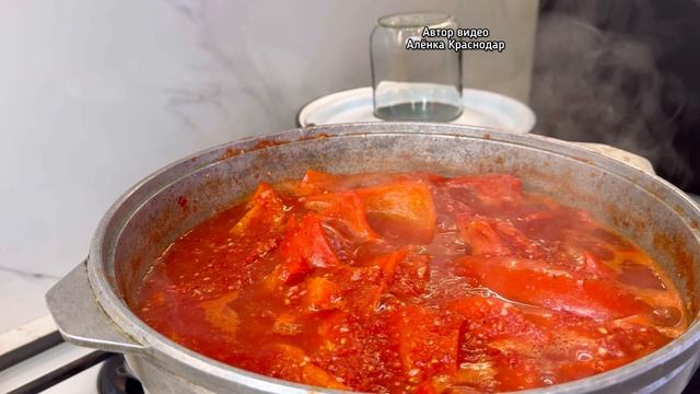 Домашнее лечо на зиму смотреть онлайн