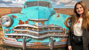 Видела, видела, но такого еще не видела!