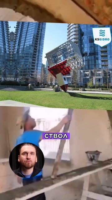 этот дом стоит на корнях вверх ногами смотреть онлайн