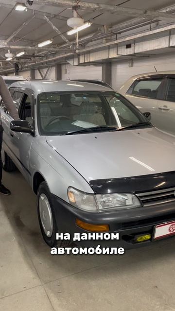 Раритетный универсал в редчайшей кондиции 8-905-954-00-03/РДМ-Импорт #купить смотреть онлайн