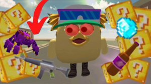 ЛАКИ БЛОКИ в ЧИКЕН ГАН! **Зря я их открыл**