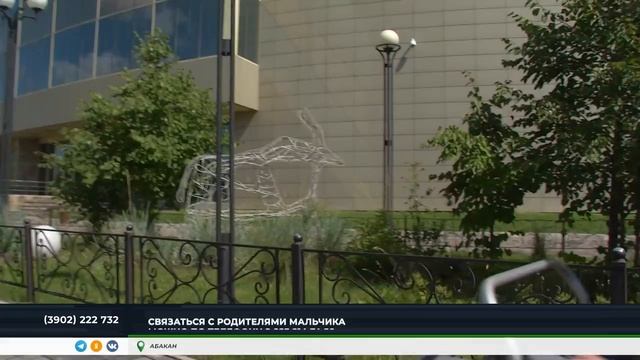 2780.mp4 смотреть онлайн