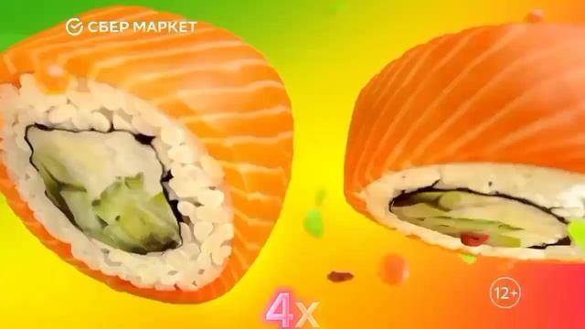 сбермаркет еда и да смотреть онлайн