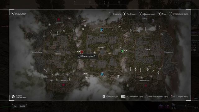 Зачем Нужен Бурят | Как скрафтить Бурят StalCraft