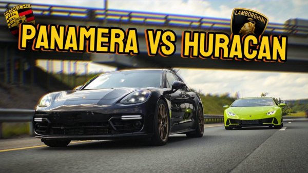 Porsche Panamera Seven Force stage 3 900+ сил против Lamborghini Huracan EVO. Кто окажется быстрее?