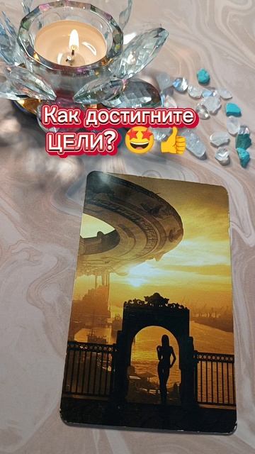 Результат будет ВАУ 👍🏆🤩 смотреть онлайн
