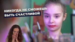 АПЛАСТИЧЕСКАЯ АНЕМИЯ И КИСТА ХОЛЕДОХА | История Далилы Левичевой