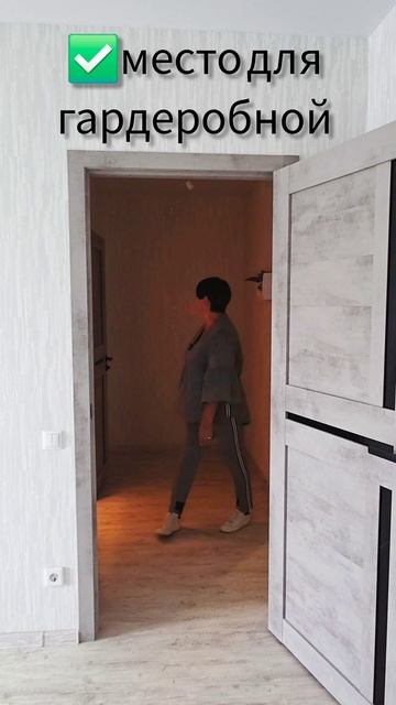 Челябинск/1-комн квартира/ цена 3.950.000 рублей смотреть онлайн