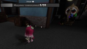 КАК НАЙТИ ДАЙЛА В МИРЕ ДЕНДИ В РОБЛАКС. КАК РАЗОЗЛИТЬ ДАЙЛА ЗА 2 СЕКУНДЫ.