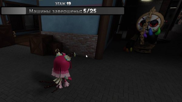 КАК НАЙТИ ДАЙЛА В МИРЕ ДЕНДИ В РОБЛАКС. КАК РАЗОЗЛИТЬ ДАЙЛА ЗА 2 СЕКУНДЫ.