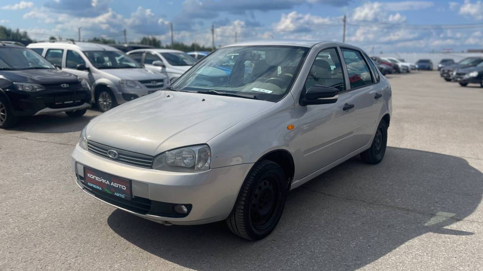 Обзор на Lada (ВАЗ) Kalina '2007 I Копейка | Самые Нужные Автомобили! смотреть онлайн