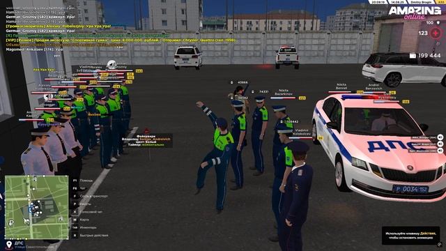 Пальмер и да это я)