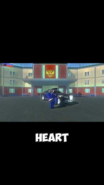 Промокоды армии роблокса рп #shortvideo #shorts #прокуратура #sibamor