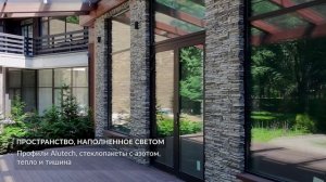 Продажа дома 900кв.м. на западе Москвы