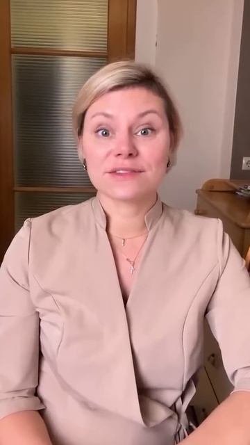 Эндометриоз и Омега 3. Гинеколог Екатерина Волкова смотреть онлайн