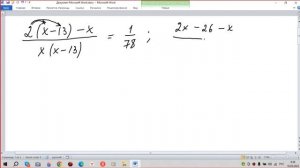 Из пункта A в пункт B одновременно выехали два автомобиля 1 проехал с постоянной скоростью весь путь