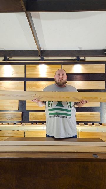 Штиль вагонка из лиственницы