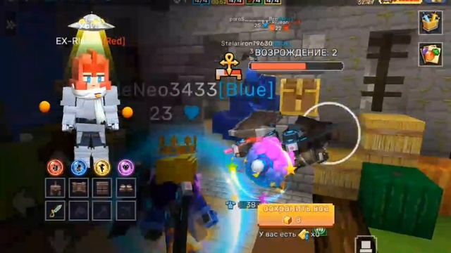 Играю в БедВарс смотреть онлайн