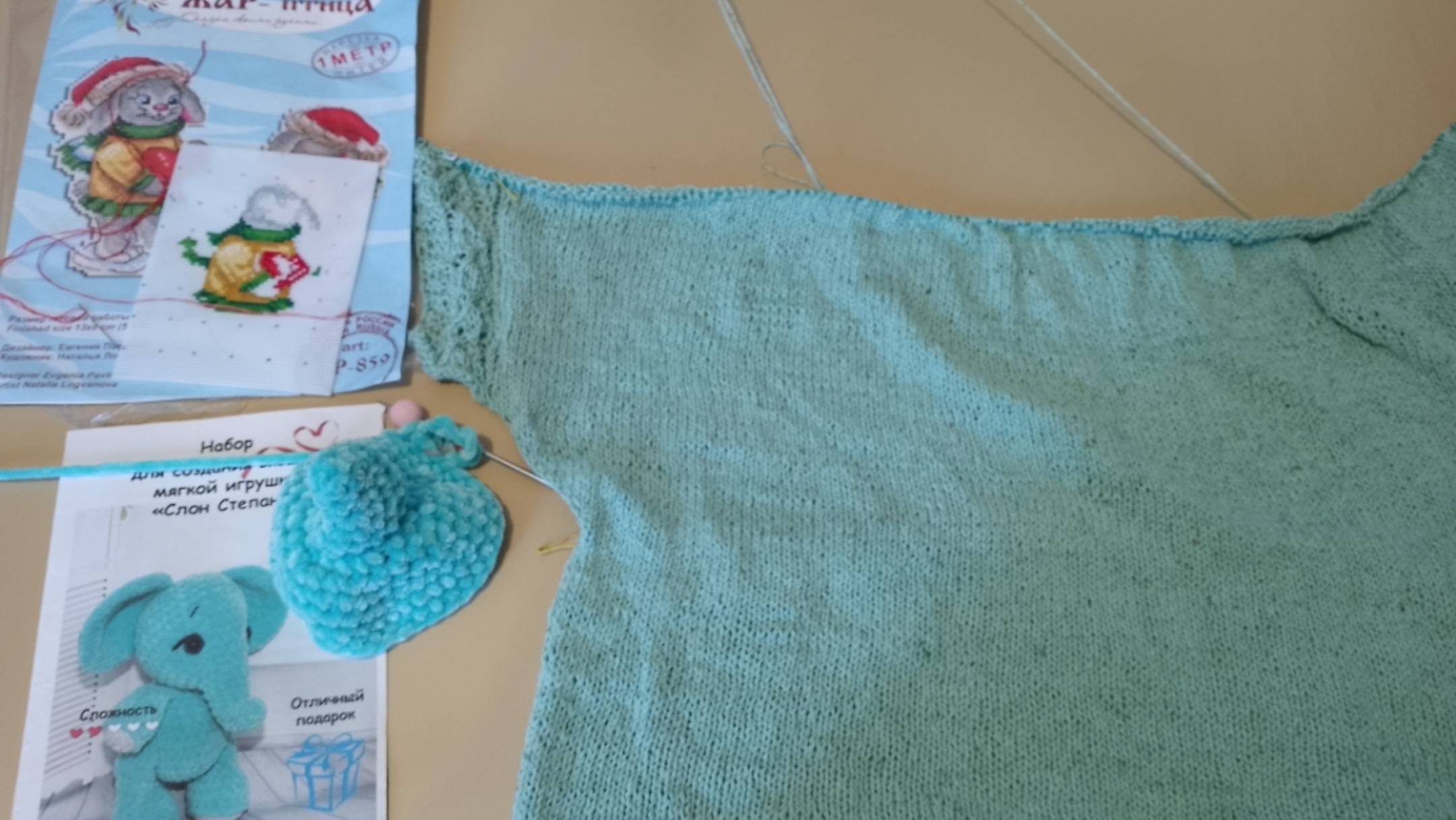 СП " 12 Месяцев ". Август, отчет #1. Организатор Ирина Рогова. смотреть онлайн