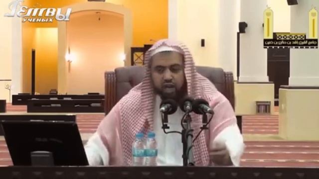 3/4 Слова и дела противоречающие правильному вероубеждению | Шейх Валид ас-Суэйдан смотреть онлайн