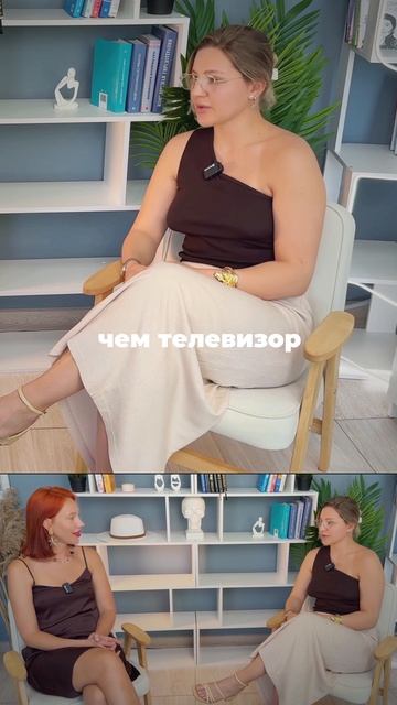 путь к легкости