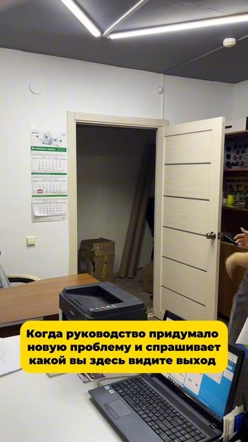 СКОЛЬЖЕНИЯНЕТ.РФ | Грязезащитные покрытия