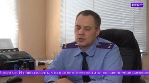 Про осквернение памятников